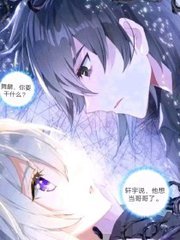 蜜芽跳转接口点击进入免费破解版